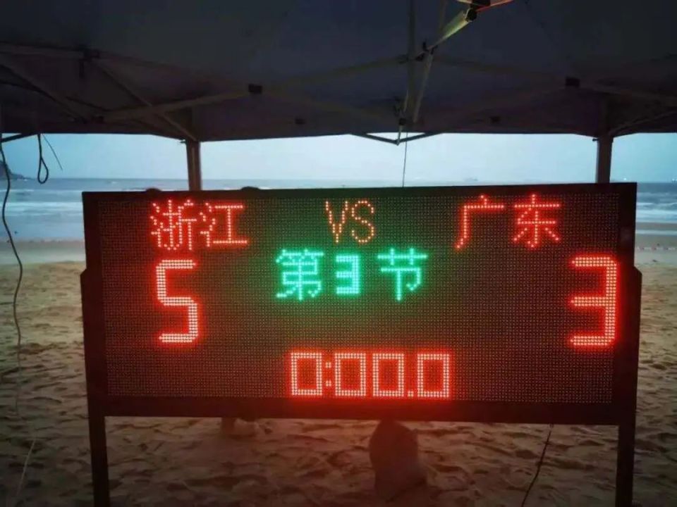 中学的姑娘