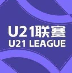 天津津门虎, 项佳一破门