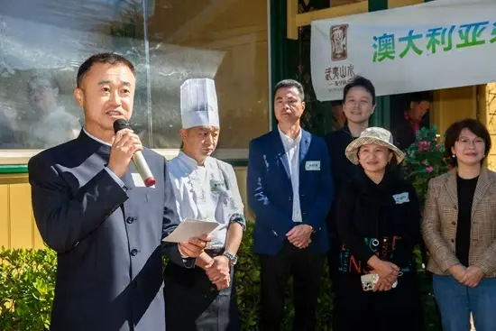 第二届“武夷山水·闽菜厨神”大赛在澳大利亚悉尼举办