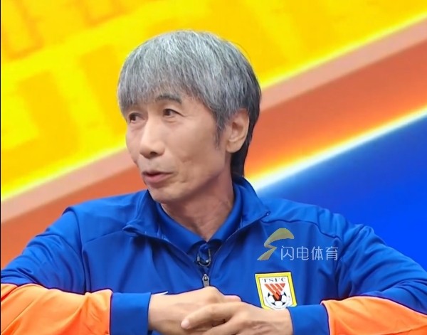 阵长春亚泰