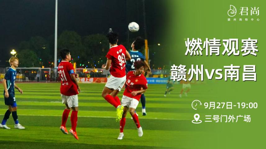 昌没抢到票, ratio
