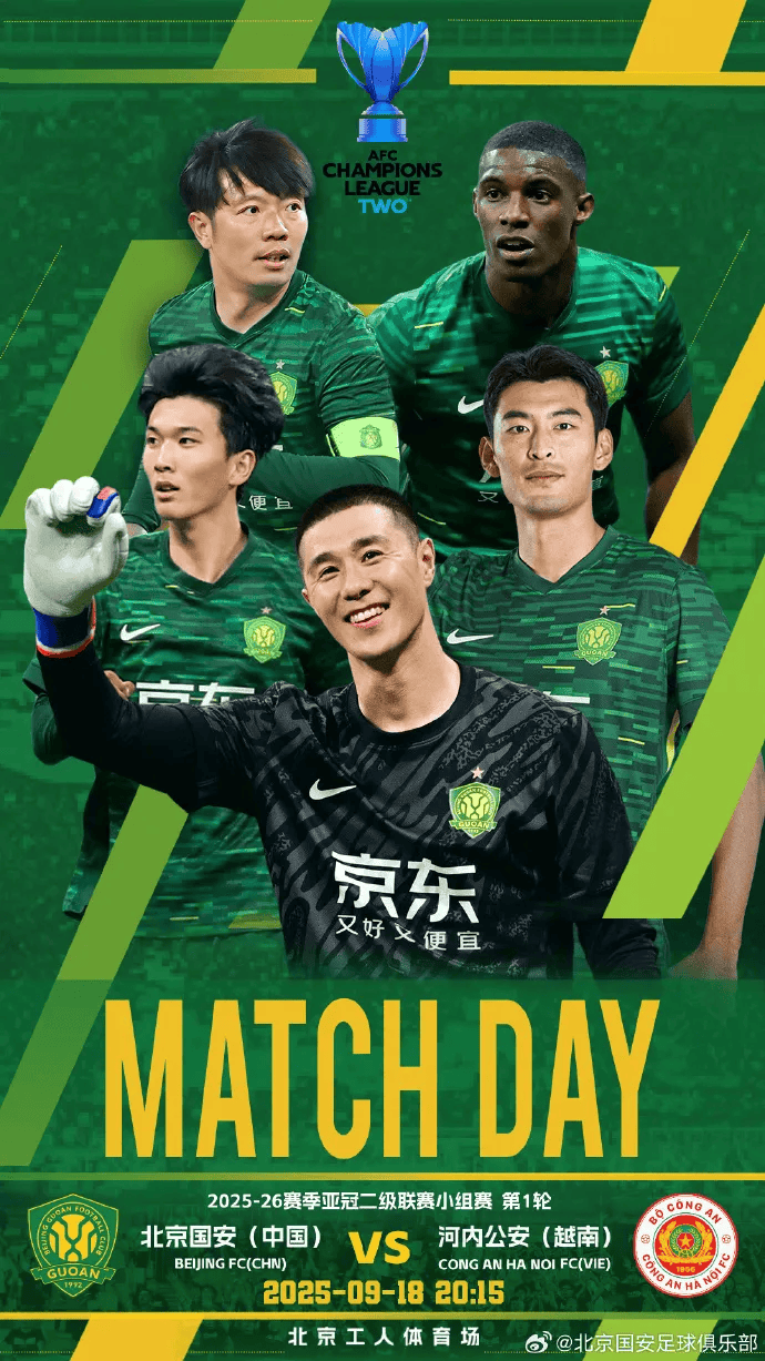 div, 莫合买提 div, 莫合买提