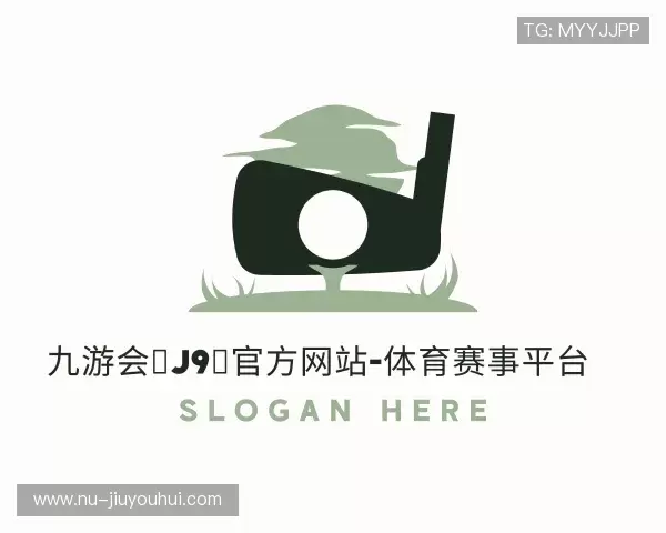 了解九游会