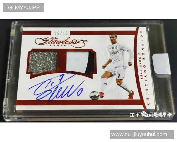 英超球星卡价格大全及热门球员价值排名分析